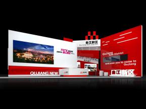 曲江展位3D模型