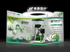 微泰医疗展台模型