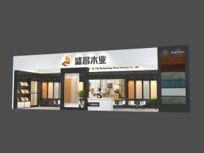 盛昌木业建材移门