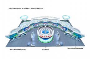 智能展区3D模型