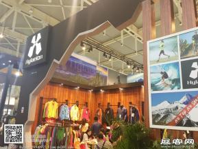 2016年亚洲户外展会图片