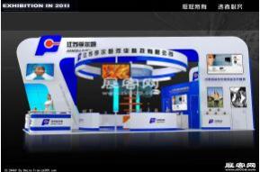 孚尔姆焊业科技