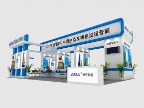 德安集团展览模型