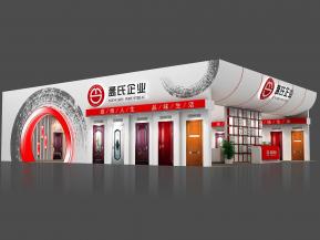 孟氏企业展览模型