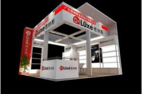 德纳斯展览模型图片