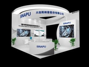 斯纳普展台模型