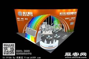 闰土展览模型图片