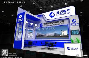 苏云电气展览模型图片