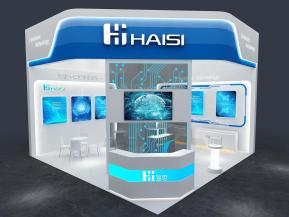 海思通讯电子科技