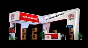 广州汇豪计算机展台模型