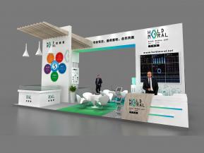 荷德曼展览模型