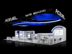 ACEVEL展览模型