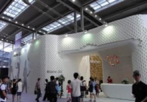 第10届中国(深圳)国际品牌服装服饰交易会(三)