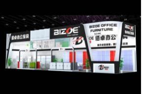 佰卓办公家具