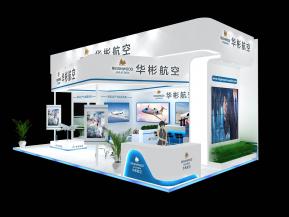 华彬航空展览模型