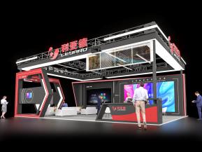 利亚德安博会方案