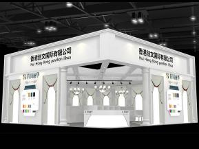 香港创文展览模型