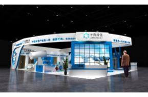 卡宾滑雪展览模型图片