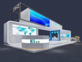 海思电子科技通讯