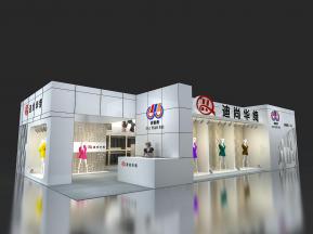 迪尚华绮展览模型