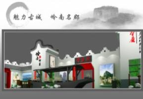 肇庆展览模型
