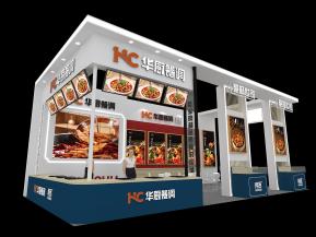 华厨餐调展览模型