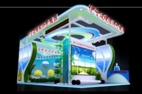 伊宁边境经开区