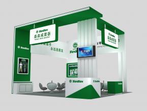 SENSEN森森减震器展台模型