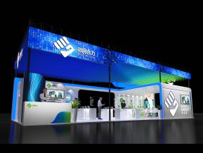 微网力合展览模型