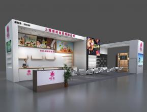 上海根莱食品展览展示展台模型