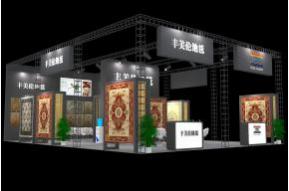 丰美伦地毯桁架展览模型图片