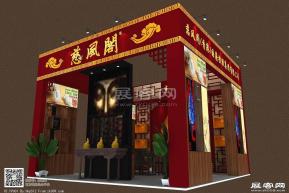 慈风阁厦门佛具展