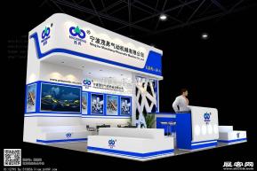 宁波茂盛气动机械展台模型图片