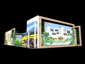 医疗养生展位模型