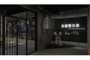 反腐倡廉展馆3d模型