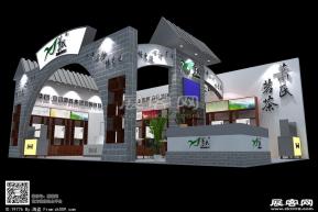 萧氏茶叶展台模型图片