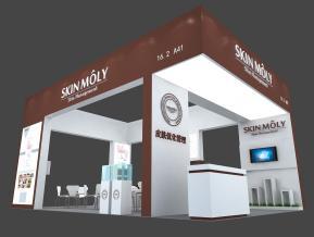 广州思汀美容展览展示模型