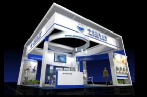 中化展览模型
