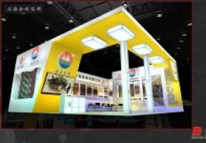 新科壁纸展览模型