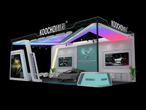 酷彩展览模型