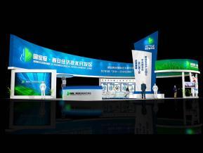 经开区展览模型