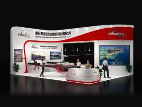 罗德普兰展览模型