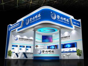 明珠塑料展览模型