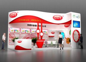 哈哈球展览模型