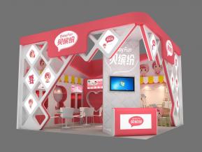 贝缤纷展览模型