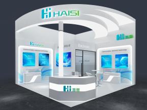 海思通讯电子科技