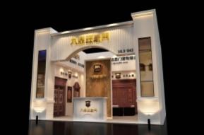 九鼎旺展览模型