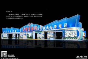 才智交流展区模型图片