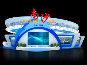 南沙展览模型