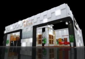 特佳地板展览模型